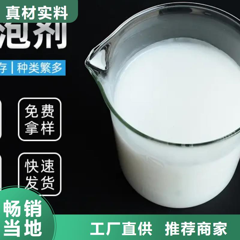 消泡剂精工制作