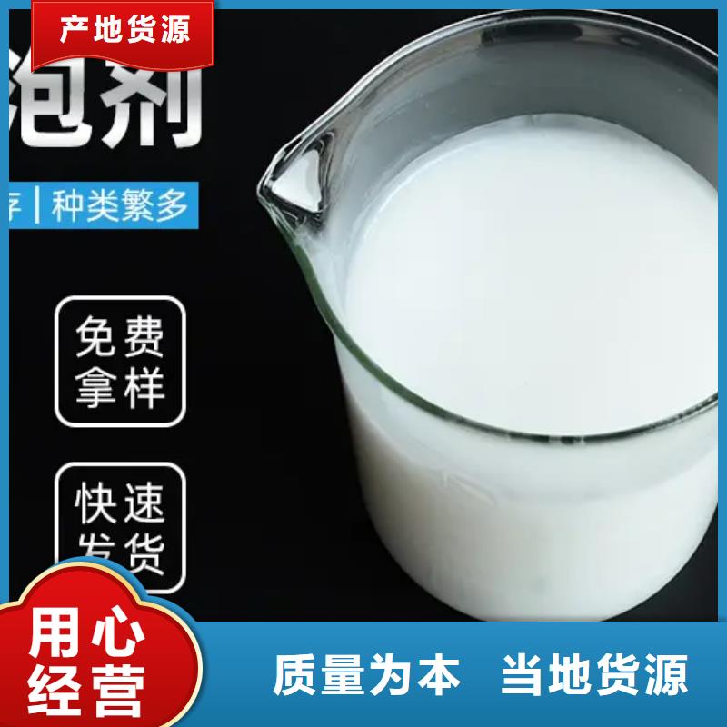 消泡剂-树脂消泡剂丰富的行业经验
