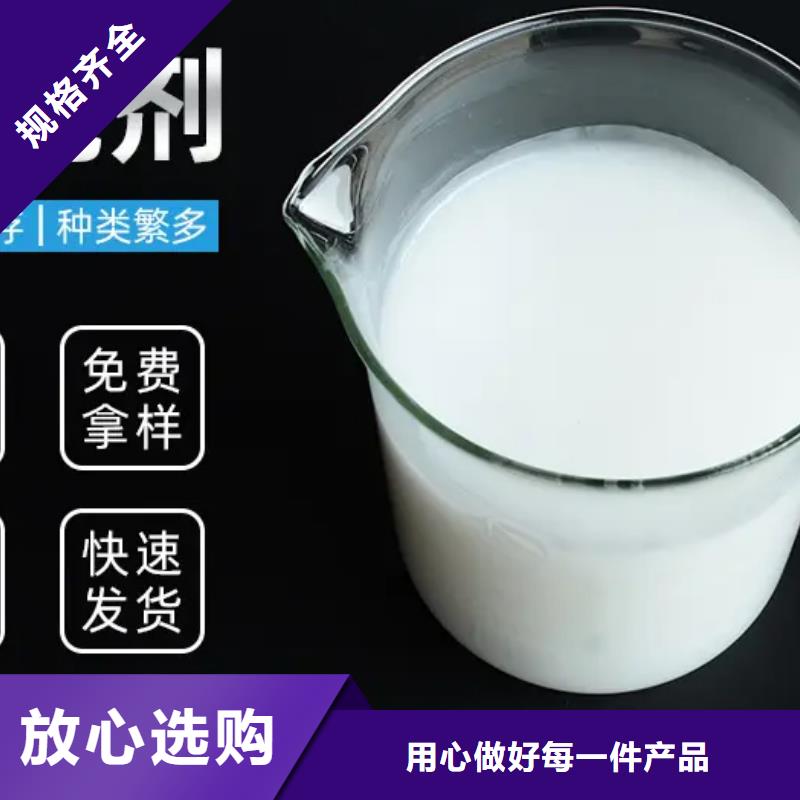 消泡剂-有机硅消泡剂优势