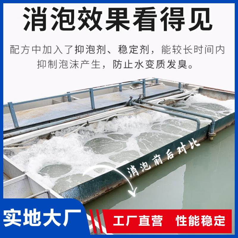 消泡劑合作共贏