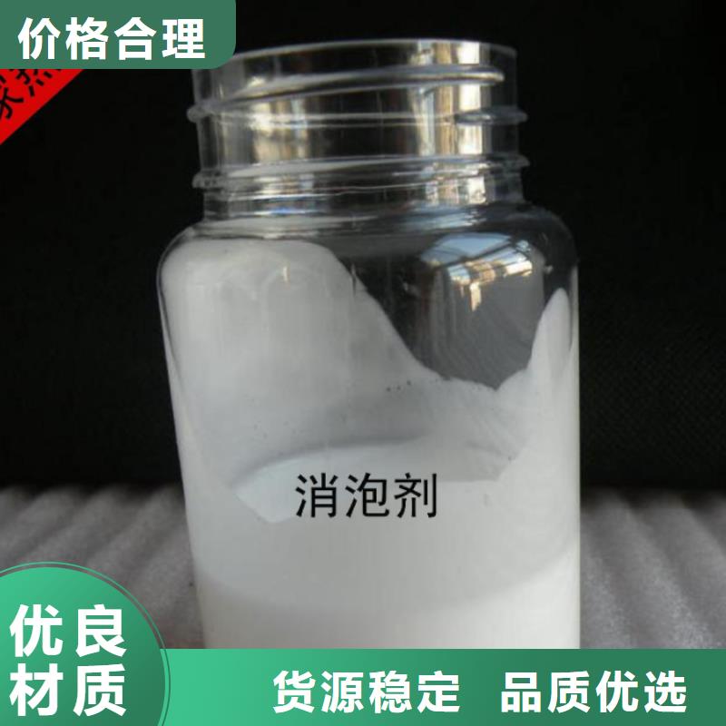 消泡剂拥有核心技术优势