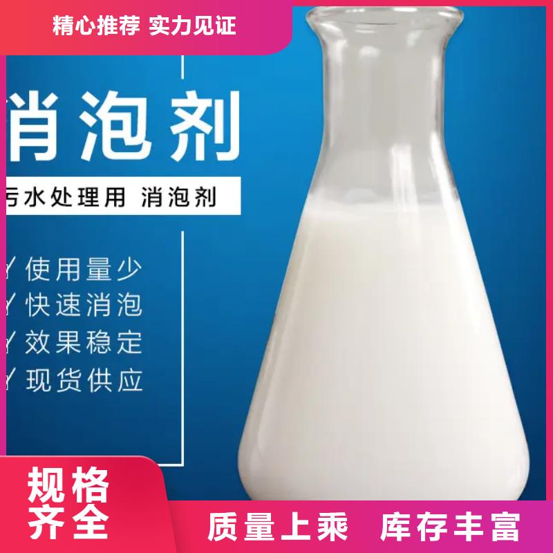  消泡剂支持拿样