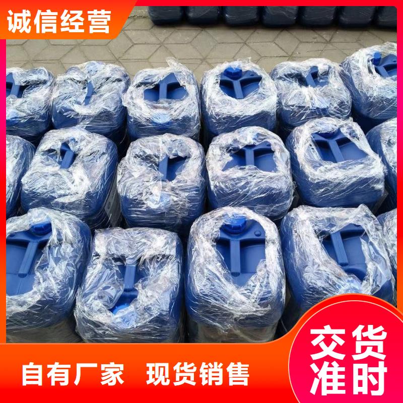 消泡剂 高分子聚丙烯酰胺工厂认证