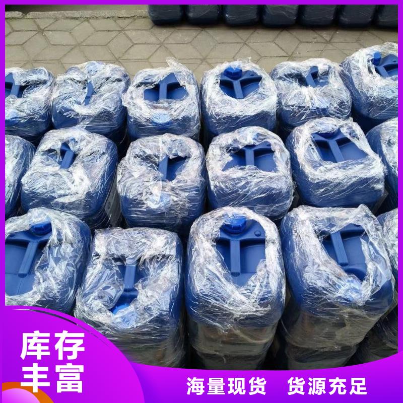  消泡剂质检严格