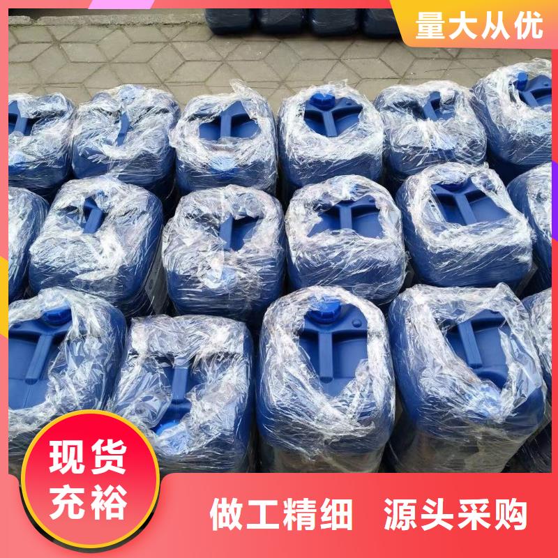 【消泡剂工业级聚合硫酸铁产地直销】