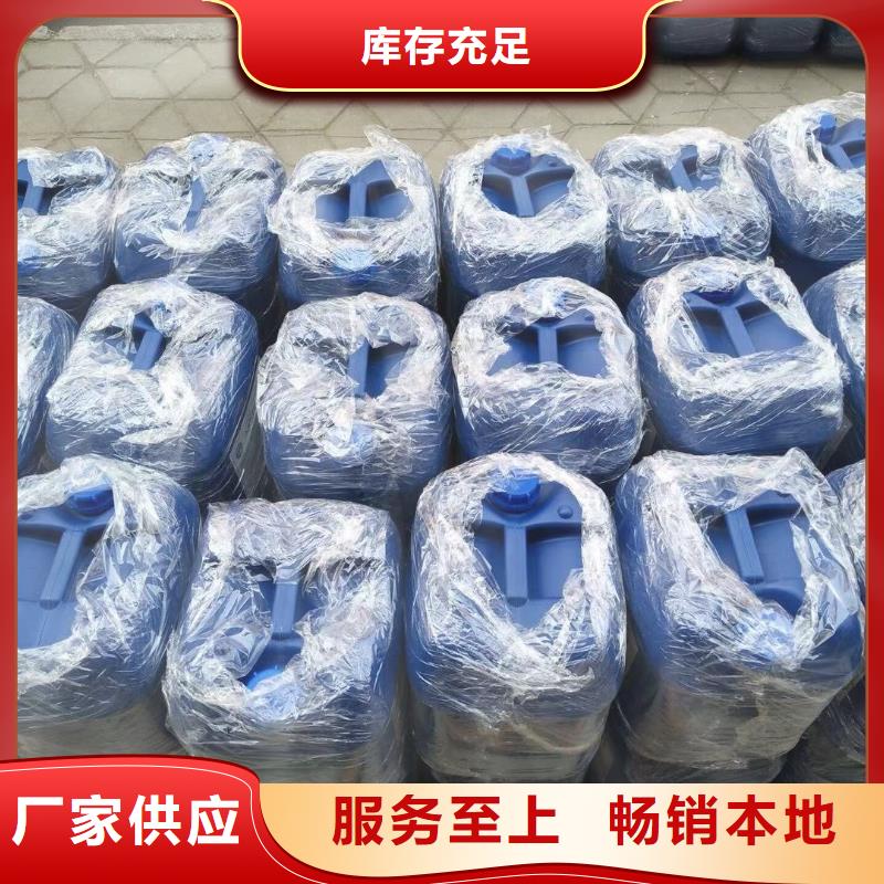 消泡劑源頭采購