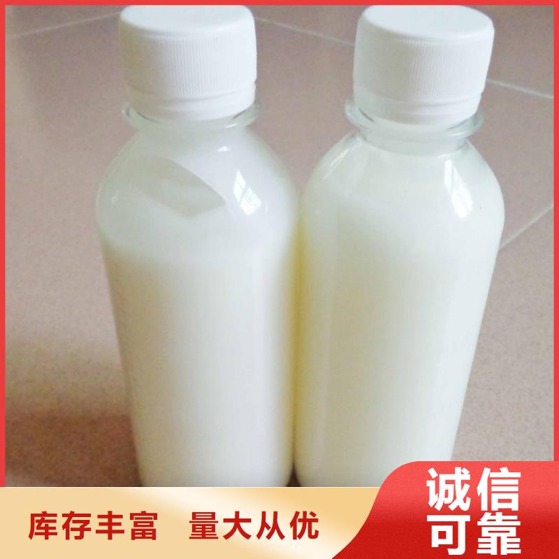 消泡剂源头好货