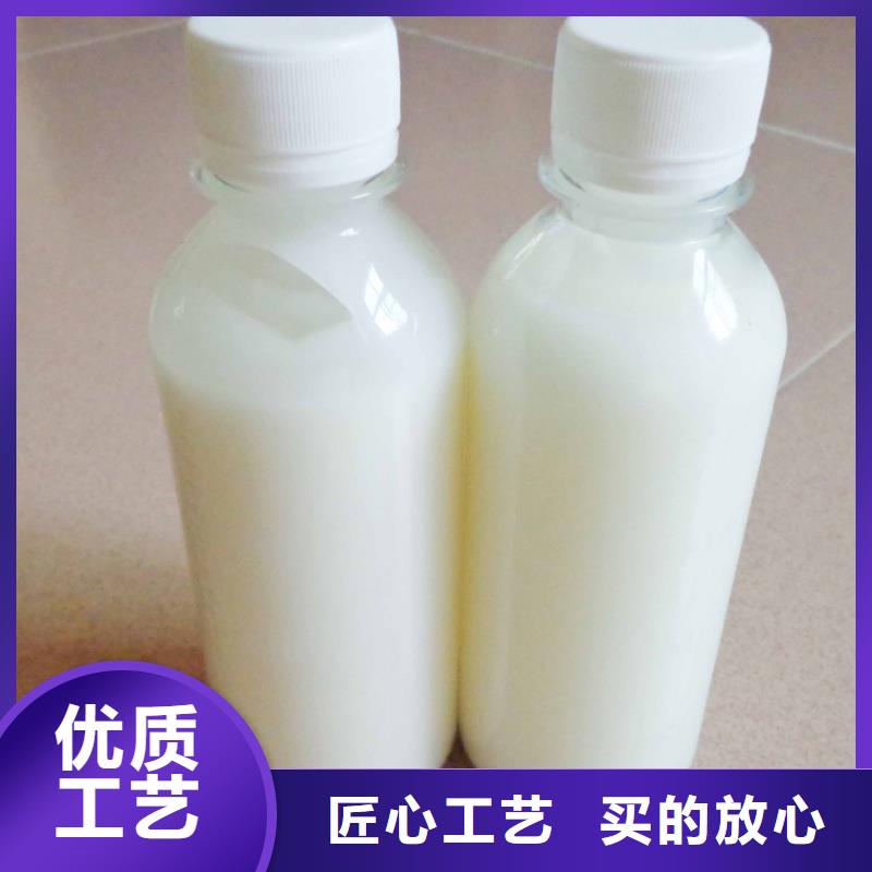 【消泡剂】液体碳源品质优良