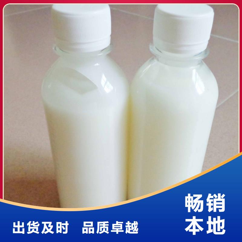 消泡剂就近发货