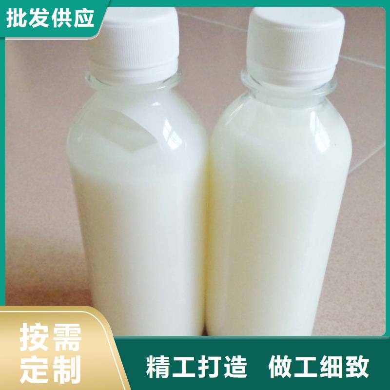 消泡剂真材实料加工定制