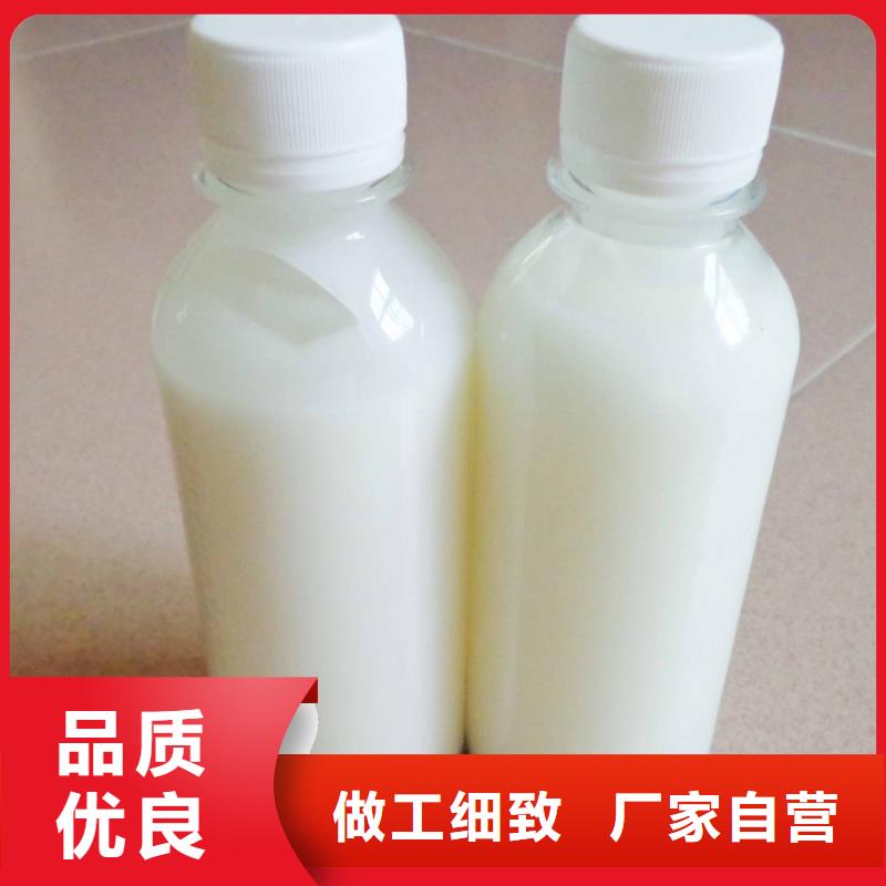 消泡剂快速发货