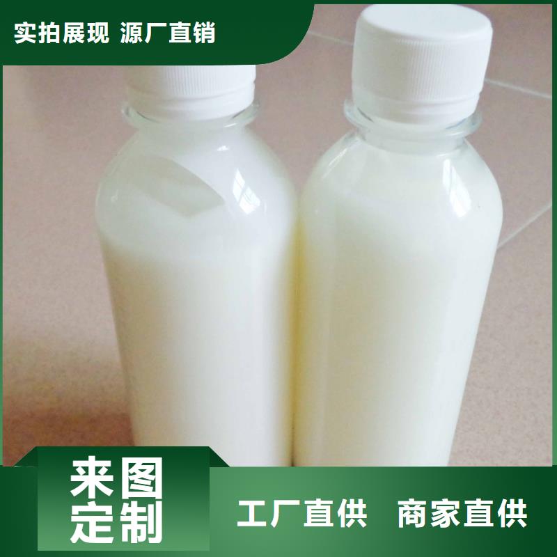  消泡剂免费回电