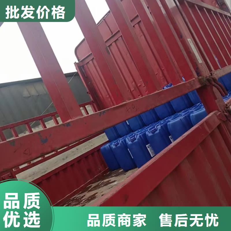 消泡劑_【聚合氯化鋁液體】經銷商