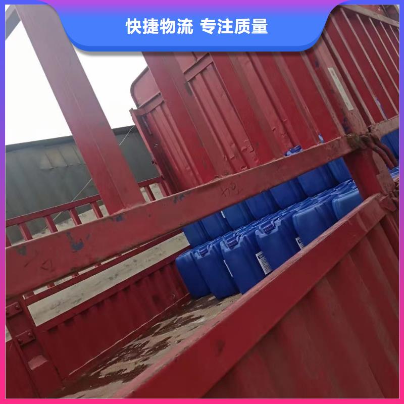 消泡剂实力雄厚品质保障