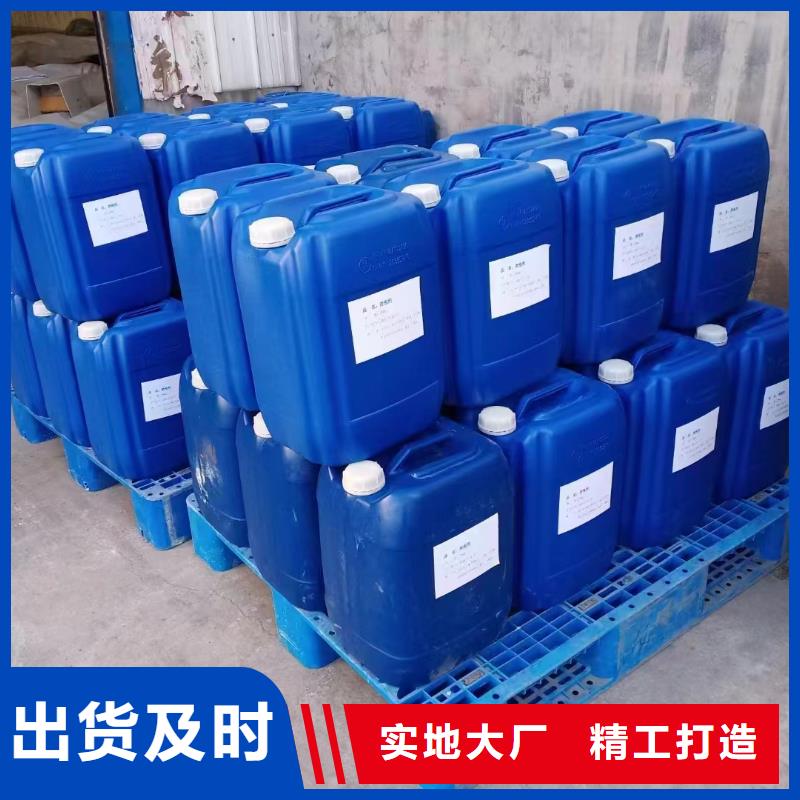 消泡剂实力优品