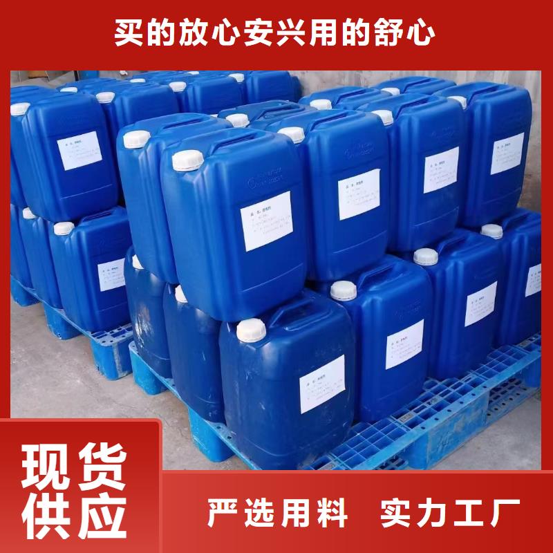 消泡剂设备齐全支持定制