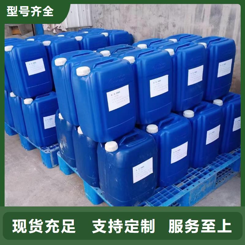 消泡劑來電咨詢