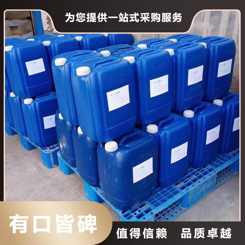 消泡剂实力优品