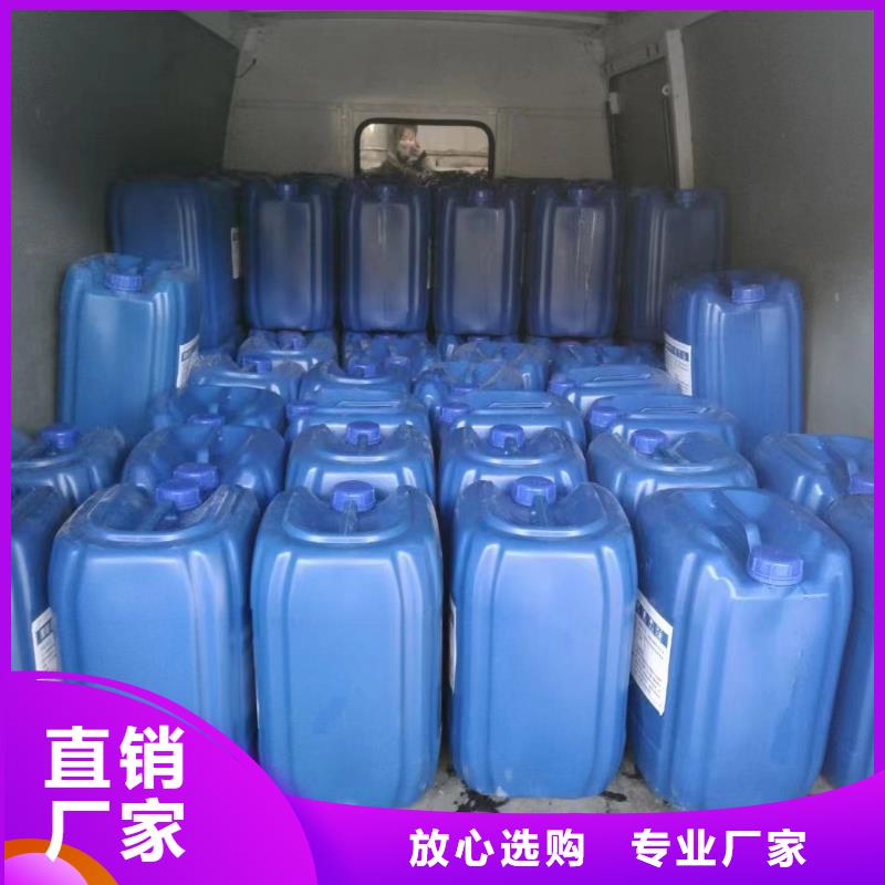 消泡剂售后无忧