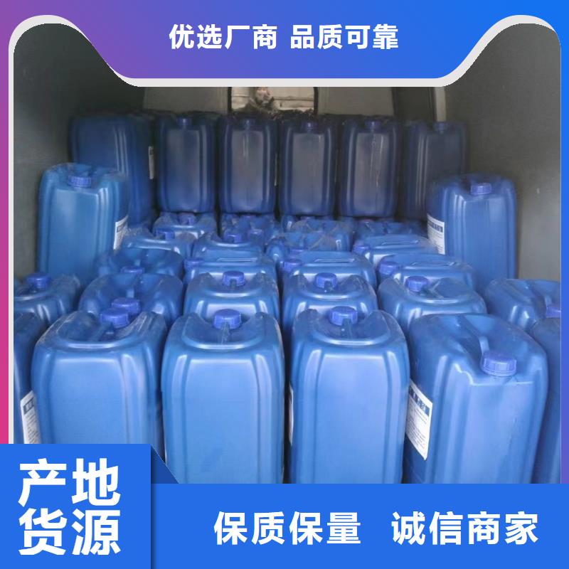 【消泡劑_聚鋁源廠直接供貨】