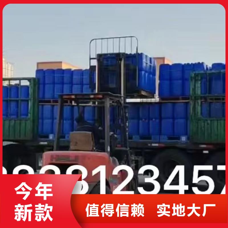消泡剂,【聚合氯化铝液体】现货充足量大优惠