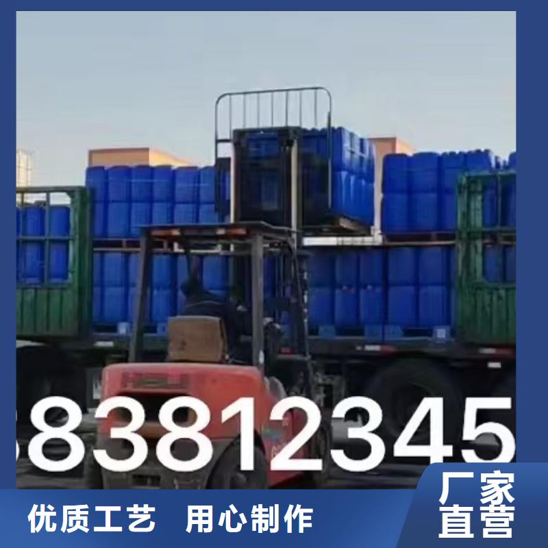 消泡剂海量现货