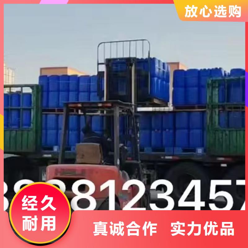 消泡剂实力厂家直销