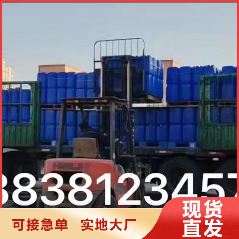 消泡剂 【乙酸钠】品质保障售后无忧