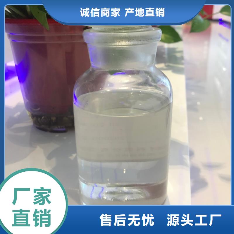 消泡剂品牌专营