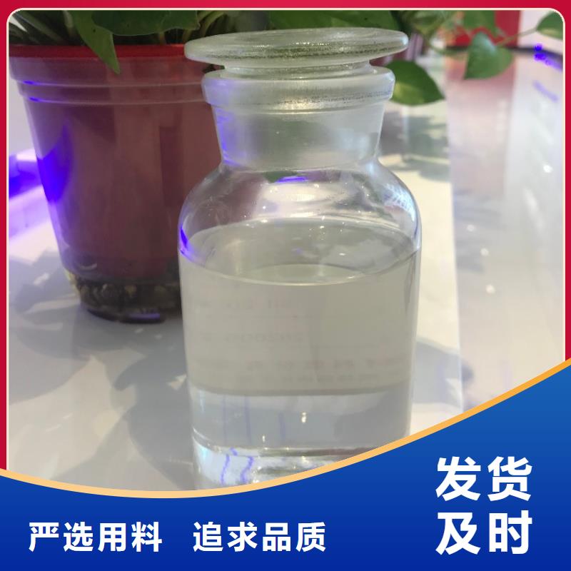 消泡剂工业级聚合氯化铝源厂供货