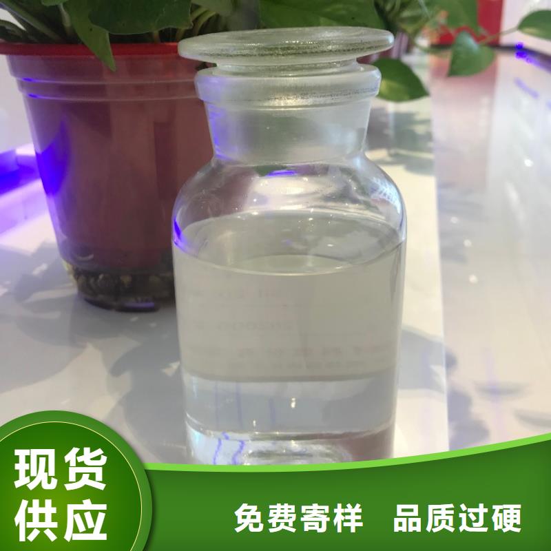  消泡剂质检合格出厂