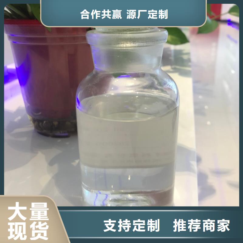 消泡剂现货供应