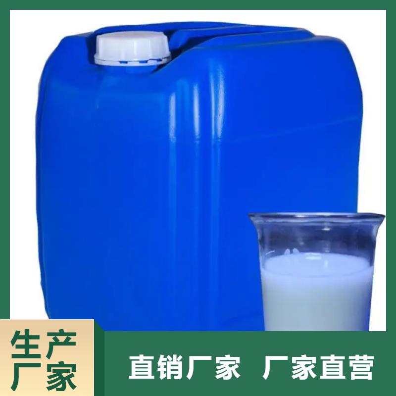消泡剂不只是质量好