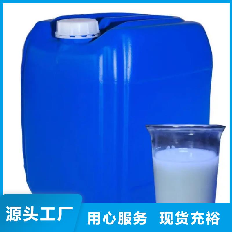 消泡剂厂家