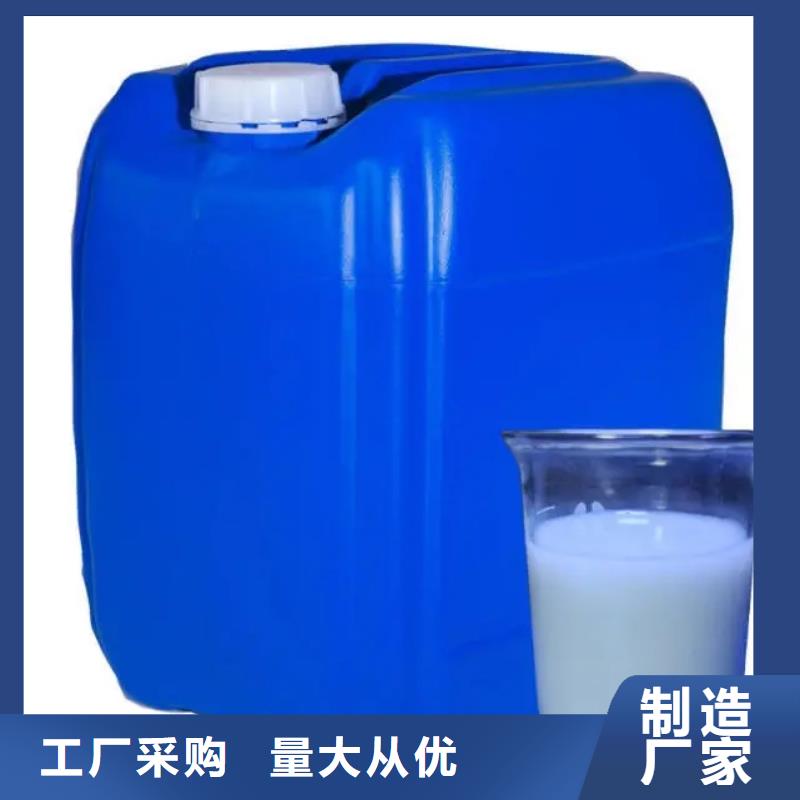 聚醚消泡剂现货销售