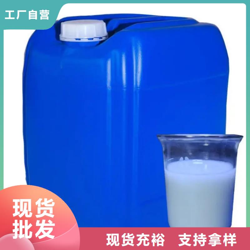 消泡剂 高分子聚丙烯酰胺工厂认证