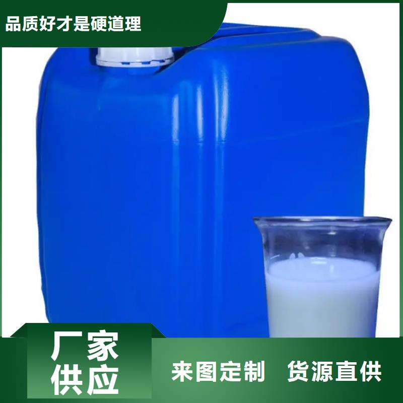 消泡剂实用