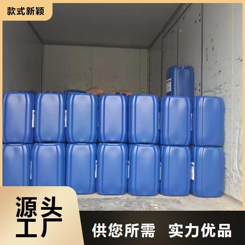 消泡剂厂家现货供应
