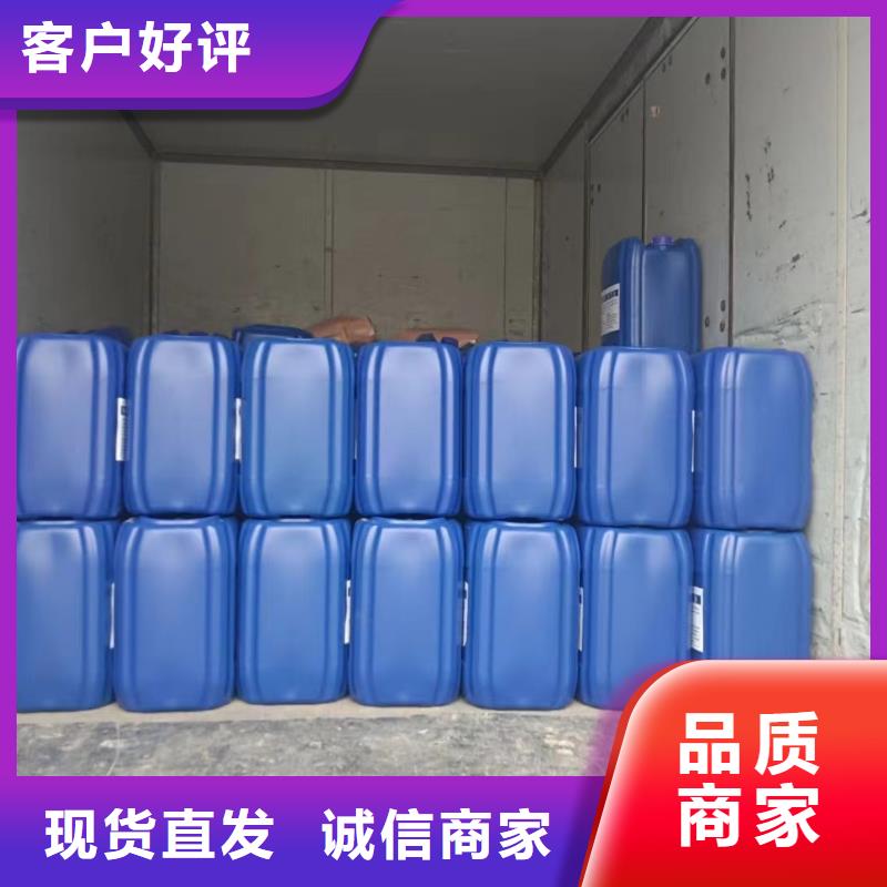 消泡剂厂家拥有先进的设备