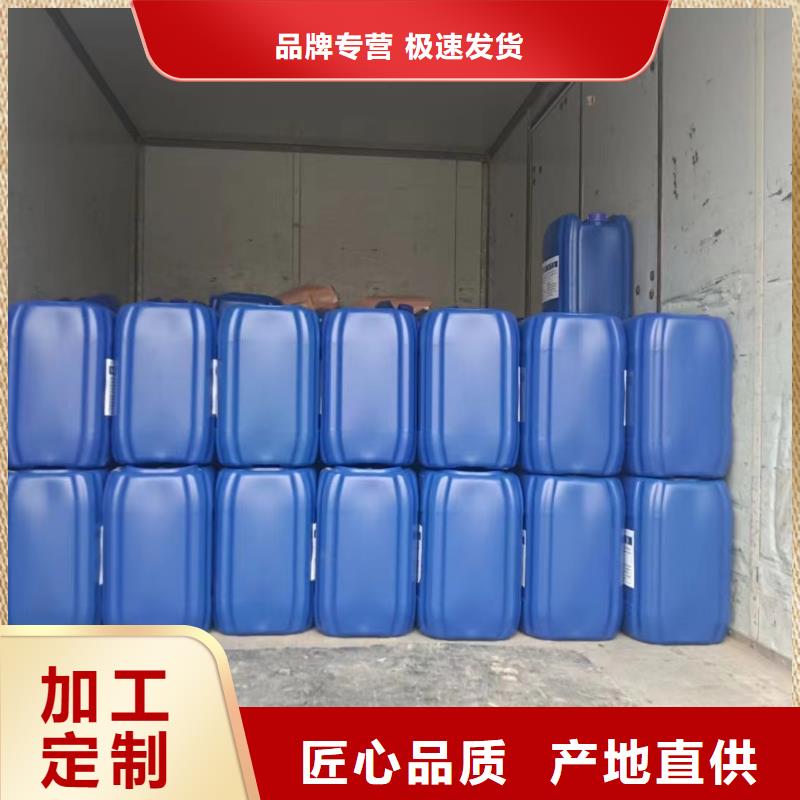 聚醚酯消泡劑現(xiàn)貨銷(xiāo)售