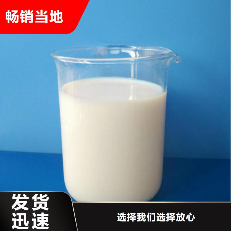  消泡剂匠心制造