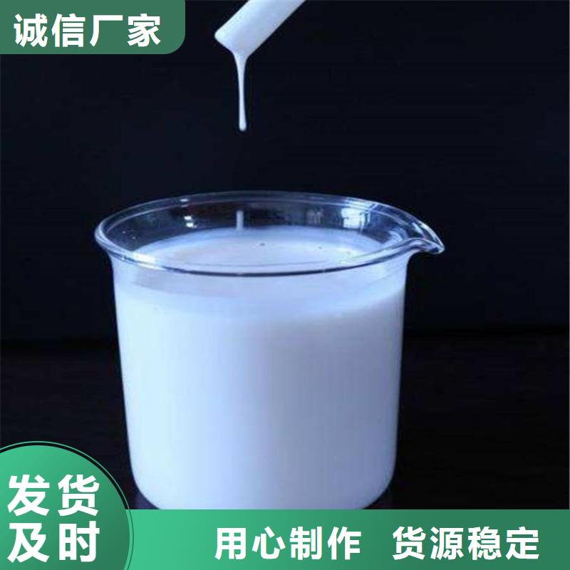 消泡剂 【乙酸钠】品质保障售后无忧