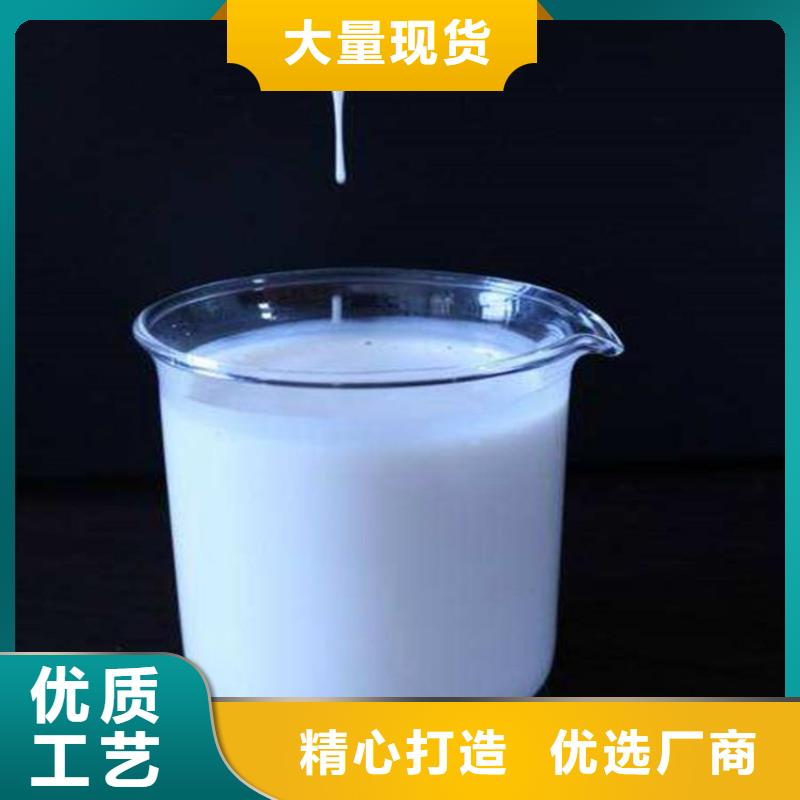 消泡剂支持定制加工