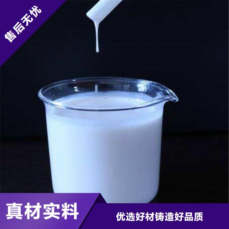 消泡劑水處理消泡劑售后服務完善