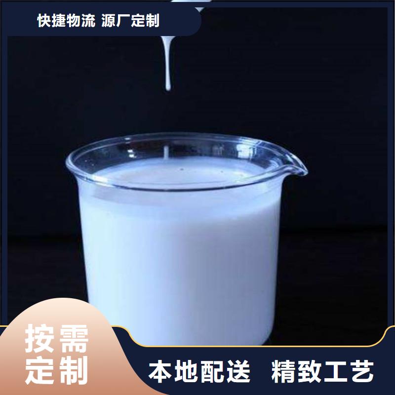 消泡剂高纯pac出货快
