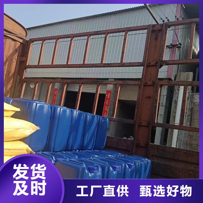 有机硅消泡剂支持定制