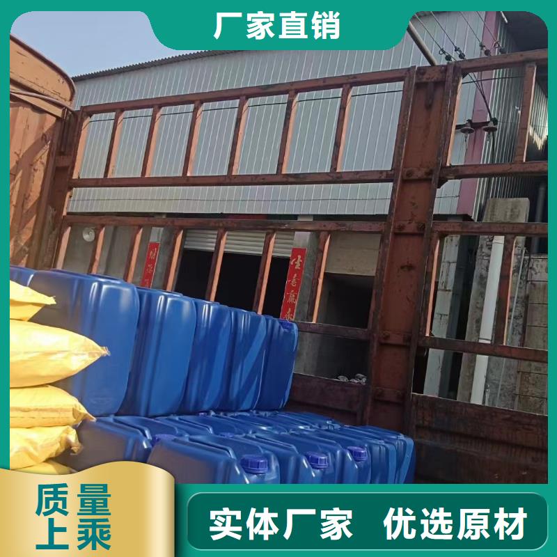 消泡剂厂家十分靠谱