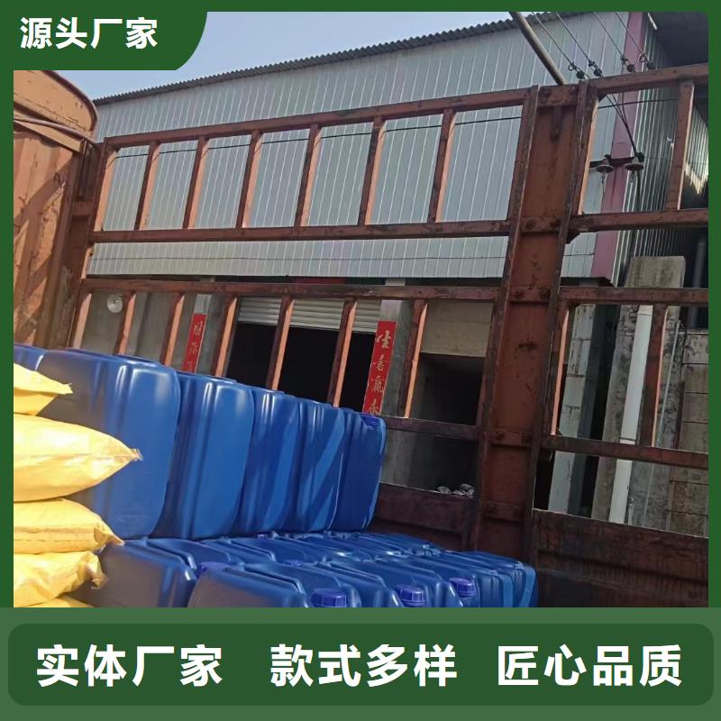 【消泡剂硫酸聚铁源头厂家直销】