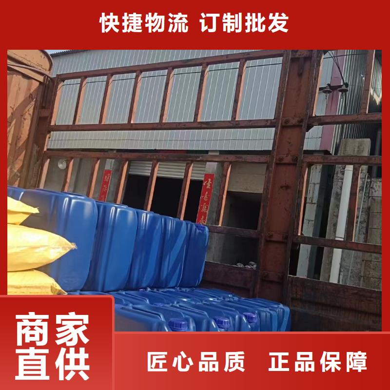 消泡剂-聚合氯化铝喷雾源头厂家