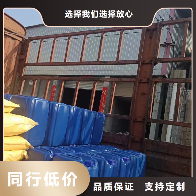 消泡劑碳源每一處都是匠心制作